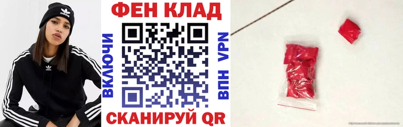 mega как войти  Спасск-Рязанский  Amphetamine 98% 