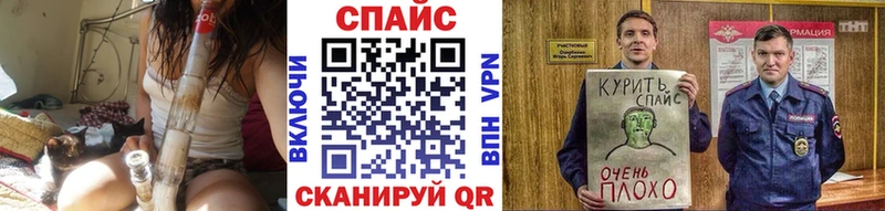 БУТИРАТ жидкий экстази Спасск-Рязанский