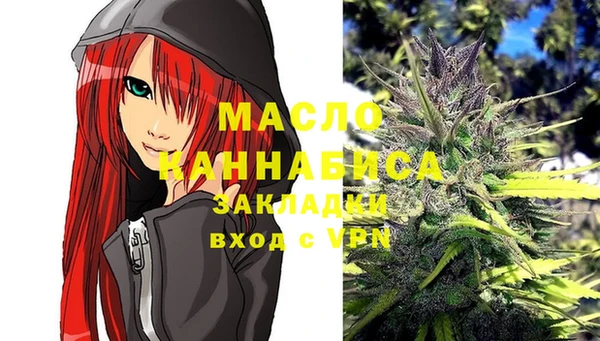 MESCALINE Алексеевка