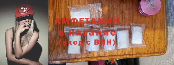 марки lsd Алзамай