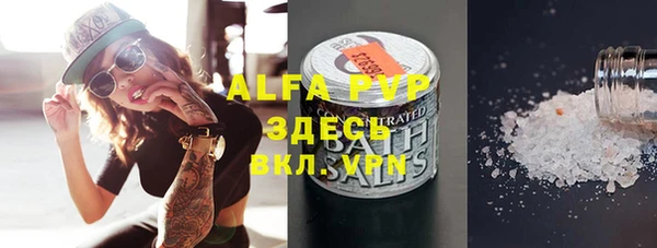 марки lsd Алзамай