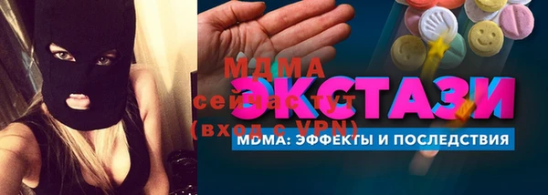 марки lsd Алзамай