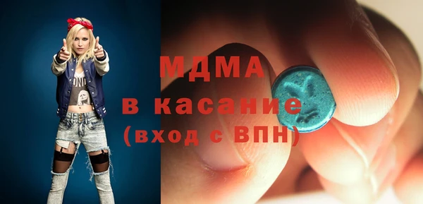 марки lsd Алзамай