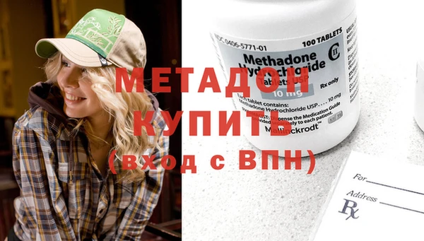 марки lsd Алзамай