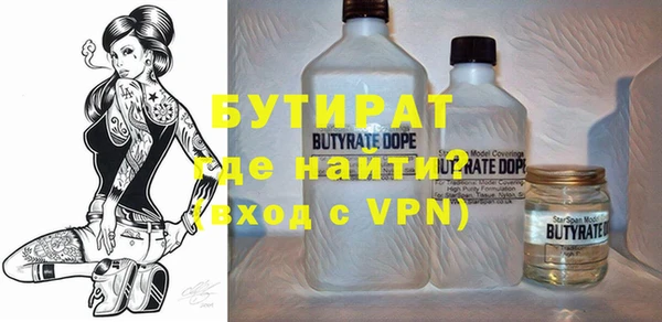 MESCALINE Алексеевка