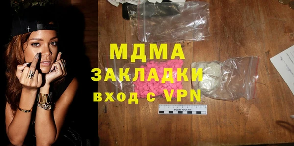марки lsd Алзамай