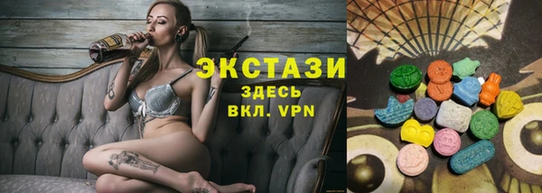MESCALINE Алексеевка