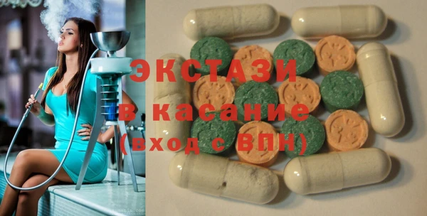 крисы Алексин
