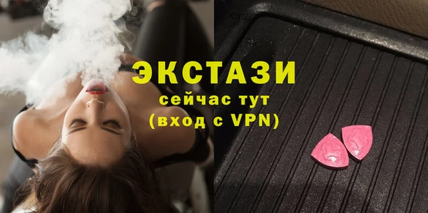 марки lsd Алзамай