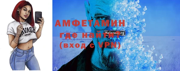 крисы Алексин