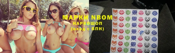 марки lsd Алзамай