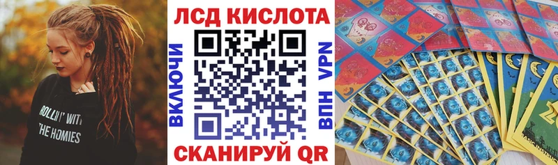 Марки 25I-NBOMe 1,5мг даркнет сайт Спасск-Рязанский